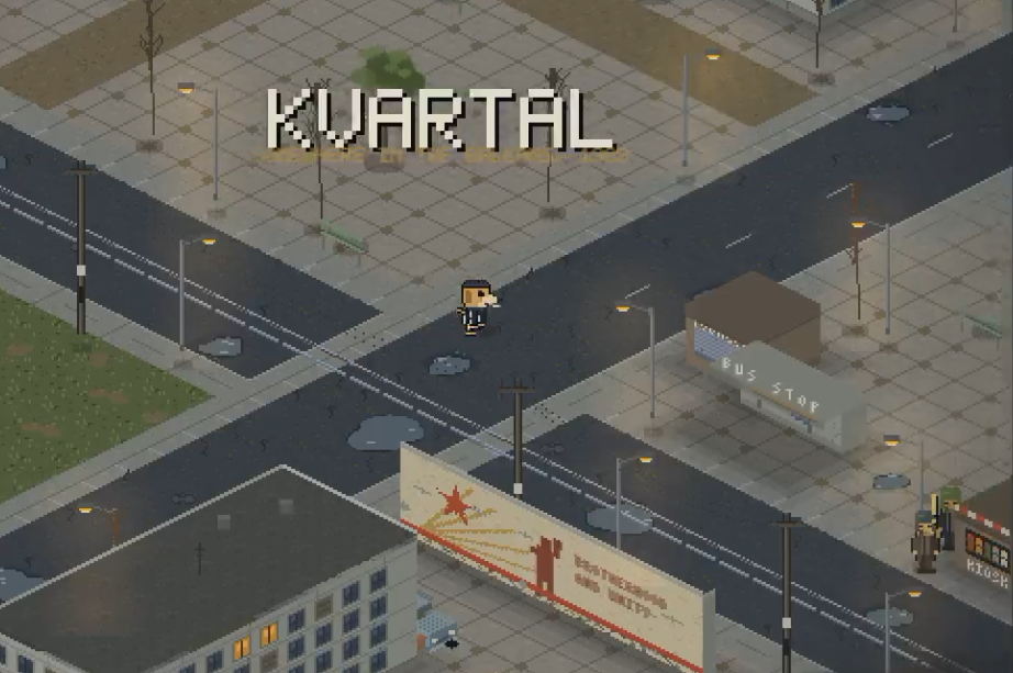 Walking the district at dusk